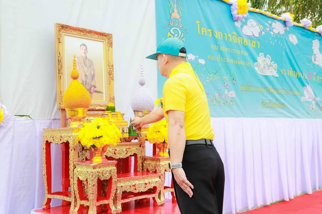 "ยโสธร"จัดกิจกรรมจิตอาสาพัฒนาปลูกต้นไม้ เนื่องในโอกาสพระราชพิธีมหามงคล เฉลิมพระชนมพรรษา 6 รอบ 