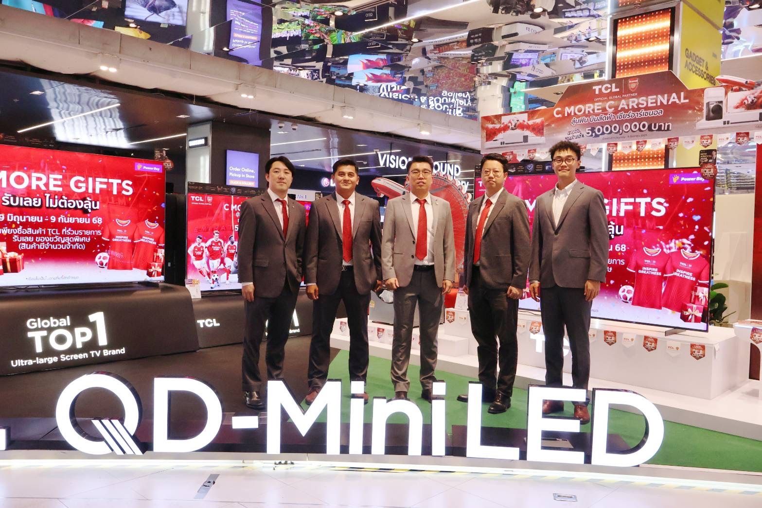 TCL เปิดตัว TV 3 รุ่นใหม่ “C Series” QD Mini LED  เปิดแคมเปญ “C MORE C ARSENAL”ลุ้นเชียร์ปืนใหญ่ติดขอบสนามอังกฤษ