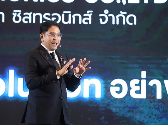 ซิสทรอนิกส์ จัดงาน Real AI Night Talk 2025 : ปัญญาประดิษฐ์ กลายเป็นรูปร่างจริง และมันคืออนาคต