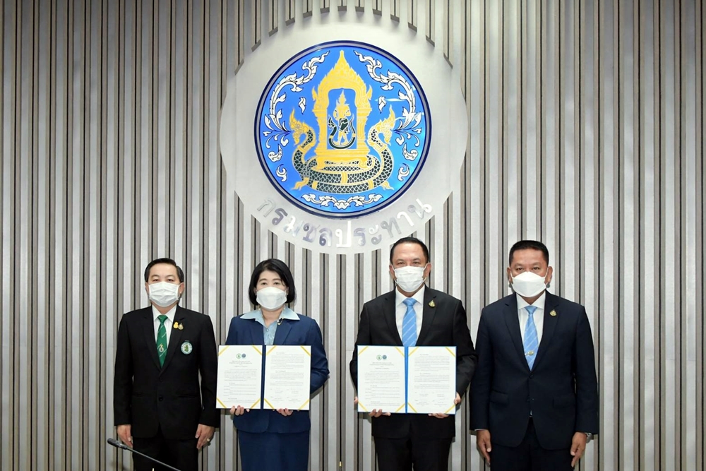 กรมชลฯ MOU กรมอุตุฯ บูรณาการความร่วมมือด้านอุตุนิยมวิทยาและอุทกวิทยา 