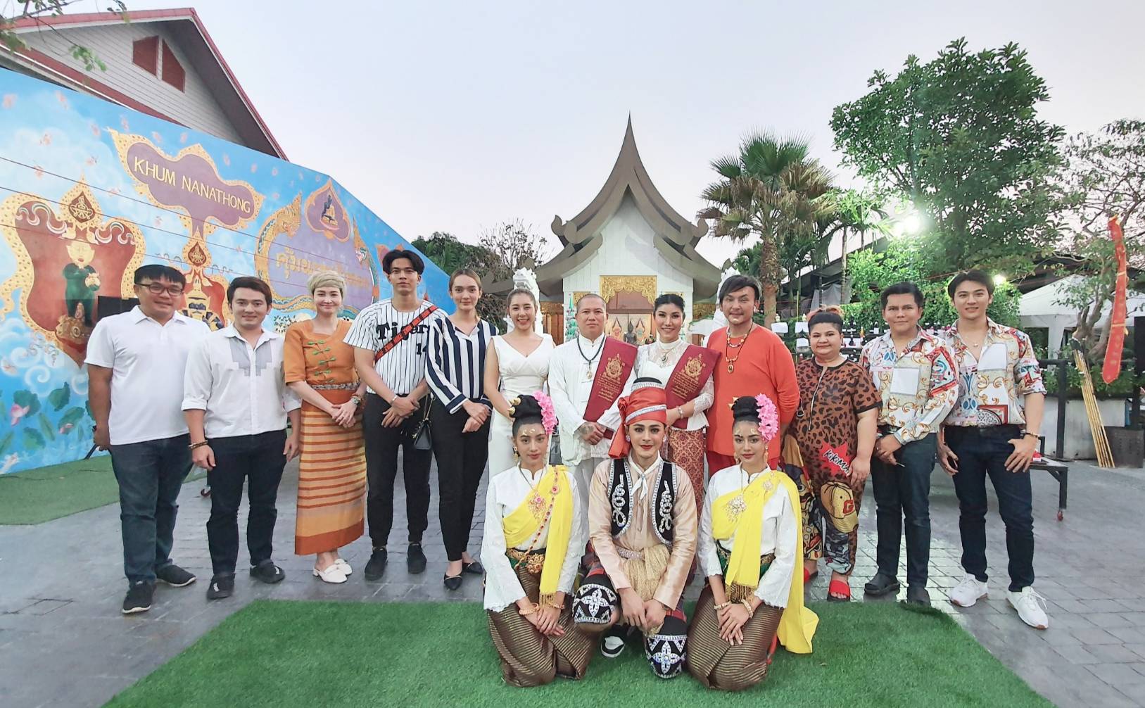 ศิลปินดาราร่วมอวยพรครบรอบวันเกิด “อ.สุบิน นะหน้าทอง” ได้ข้อคิดการใช้ชีวิตยุค 2020