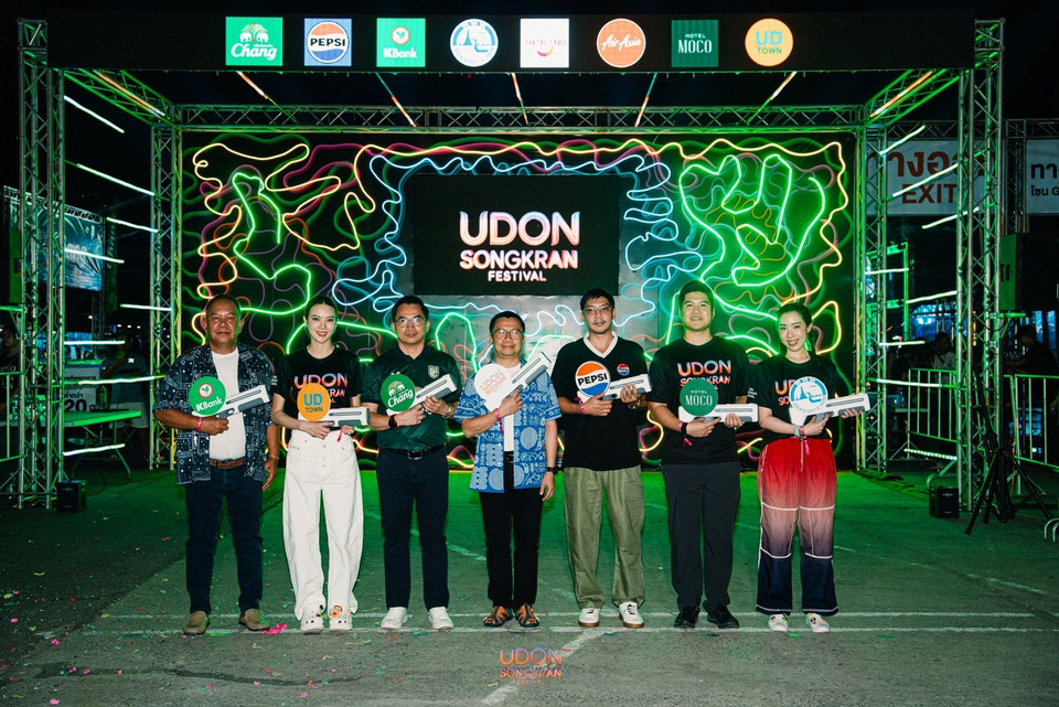 UDON SONGKRAN FESTIVAL 2026