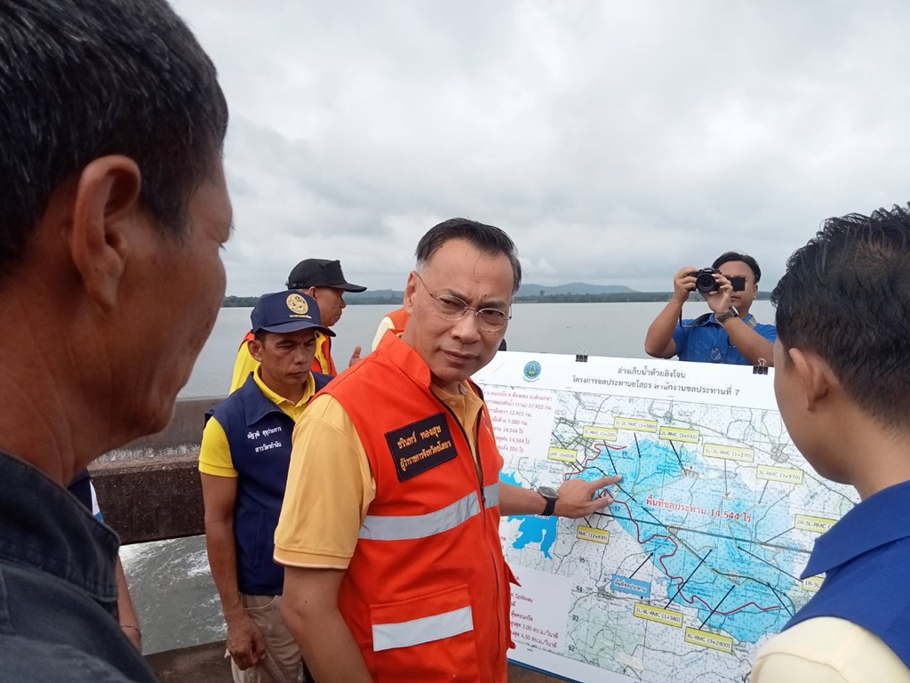 ผจว.ยโสธร ลงพื้นที่ติดตามสถานการณ์อ่างฯ ห้วยลิงโจนและห้วยสะแบก หลังมีปริมาณน้ำเพิ่มขึ้น