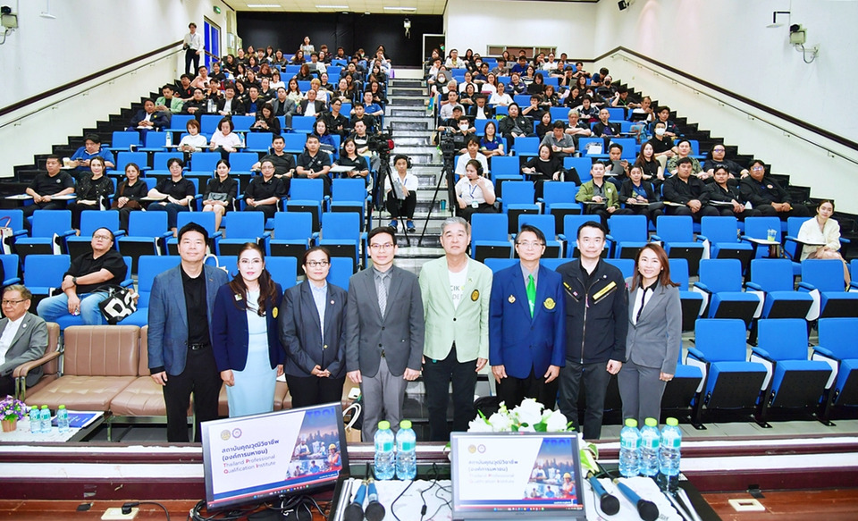 มก.จับมือ ICIK Academy เสวนา PDPA–Audit Compliance เสริมแกร่งองค์กรสู่ ITA
