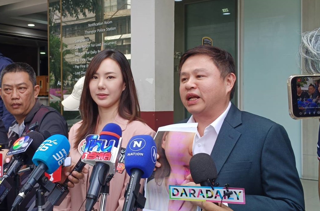 สุดทน!! "เชอรีน" แจ้งความเอาผิดอดีตสามี ข่มขู่คุกคาม-ทำร้ายร่างกาย