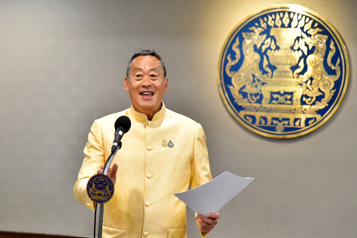 “เศรษฐา”ยันโผครม.นิ่ง