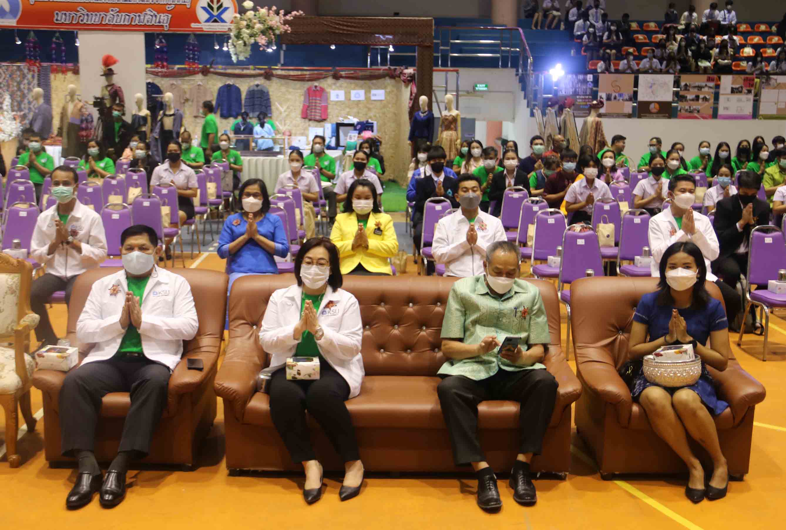 มหาวิทยาลัยกาฬสินธุ์ฉลองครบรอบ 7 ปี วันสถาปนา