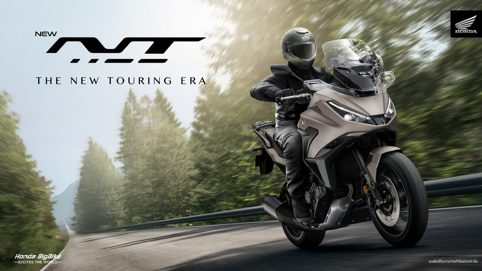 “New Honda NT1100” สปอร์ตทัวร์ริงพรีเมียม สีใหม่“Iridium Gray Metallic” ให้ทุกการเดินทางไกลเหนือระดับยิ่งขึ้น