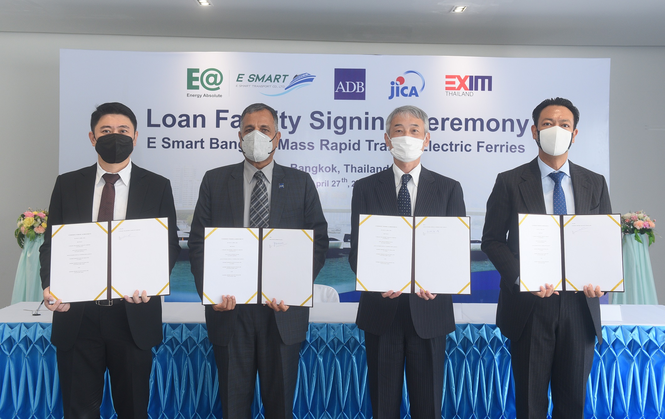 อี สมาร์ท ทรานสปอร์ต บริษัทย่อยในกลุ่ม EA ลงนามสัญญาเงินกู้กับ ADB-JICA-EXIM ต่อยอดเรือไฟฟ้า 