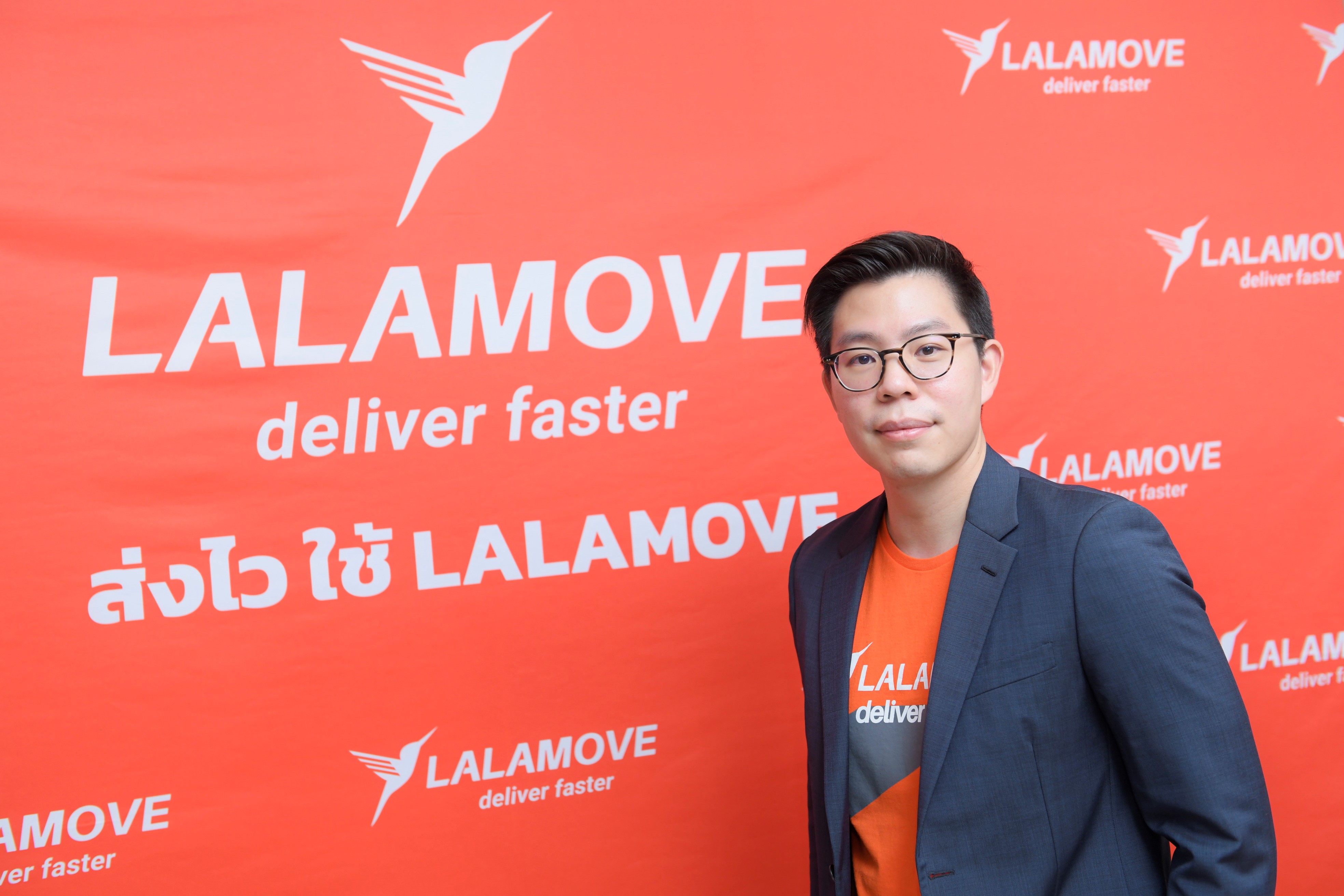 ลาลามูฟ แนะนำบริการขนส่งสินค้าจำนวนมาก “Batch Delivery Solution” ปลดล็อคการขนส่งสินค้าช่วงออเดอร์ล้น 
