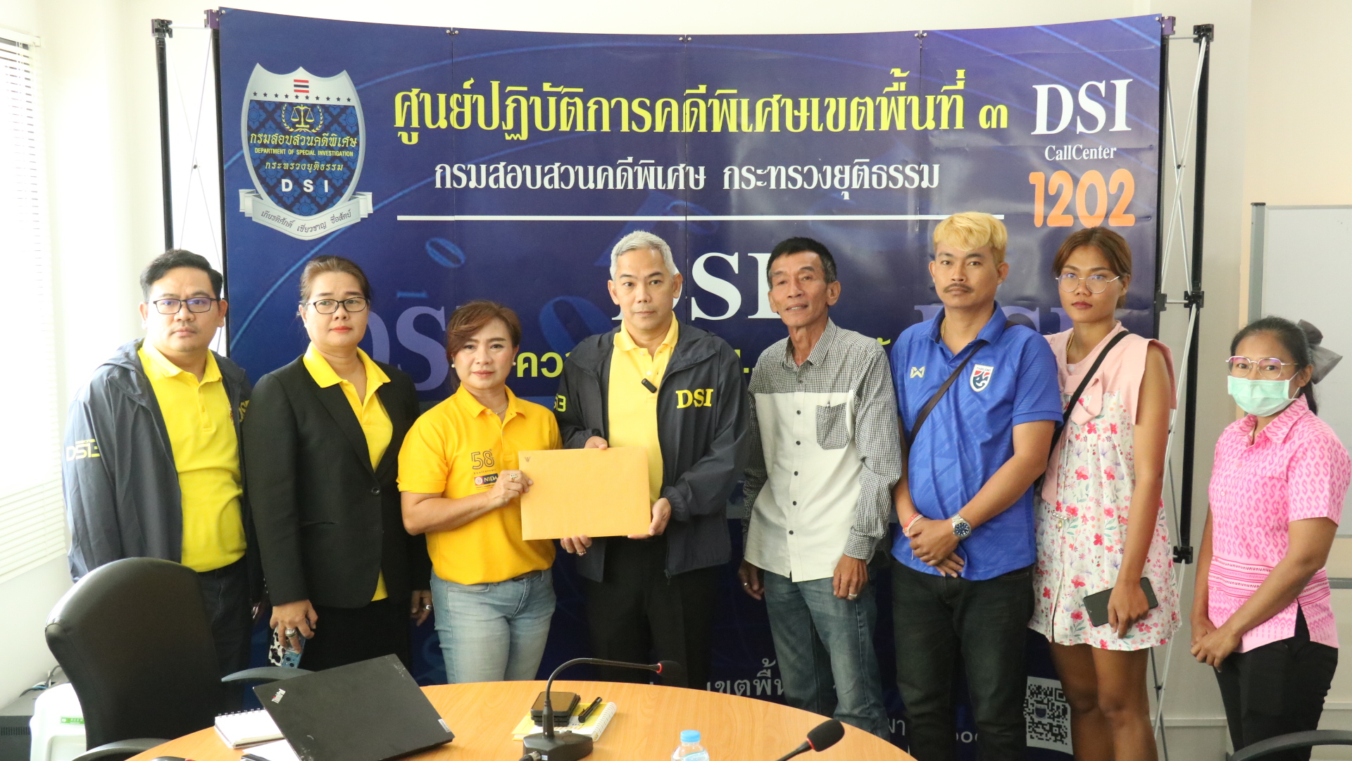 โคราช ทายาทเกษตรกรสูงเนิน บุกดีเอสไอ ร้องสมาคมฌาปนกิจโกงเงินศพ 3.8 ล้าน