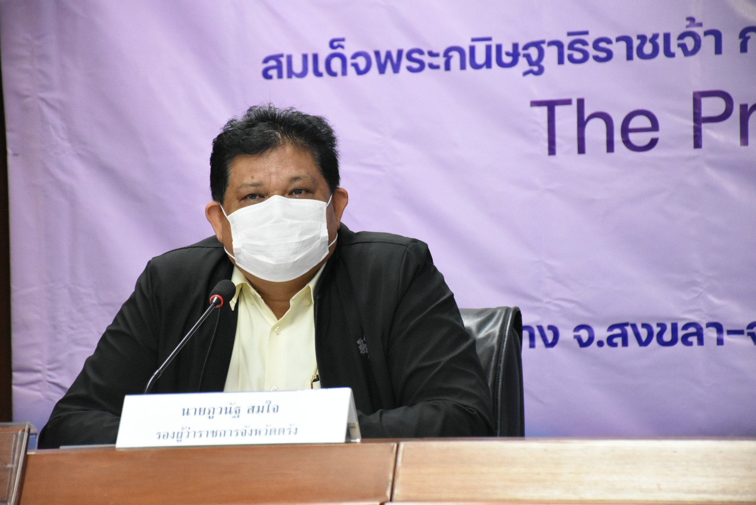 อุทยานฯประกาศห้ามประกอบอาหารทุกประเภทที่มีควันและกลิ่นบริเวณพื้นที่กางเต็นท์หรือที่พักในอุทยานแห่งชาติ