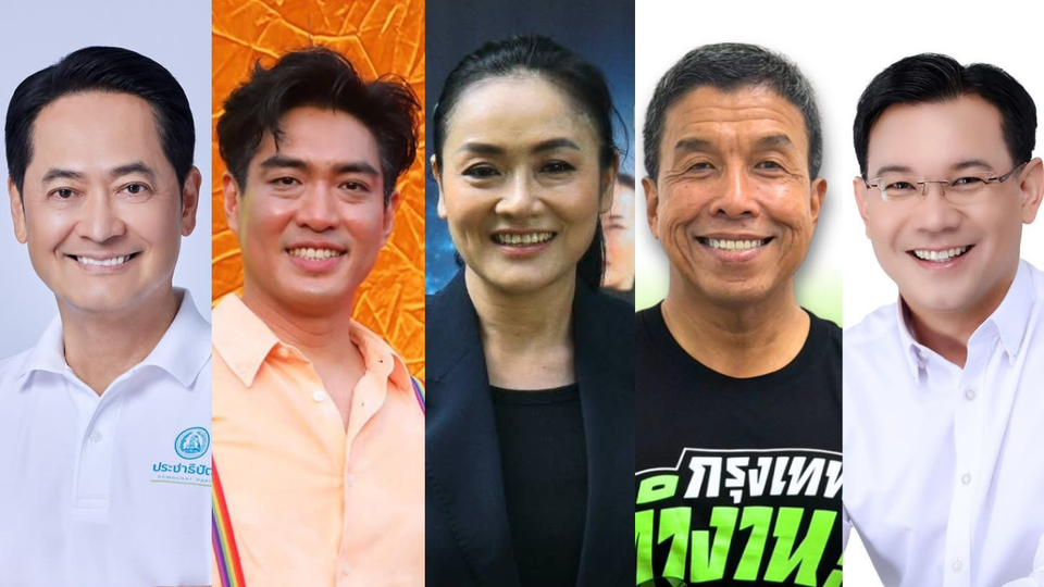 เทียบปอนด์ต่อปอนด์! ไม้ตายเศรษฐกิจ "5 แคนดิเดต" ชิงเก้าอี้ ผู้ว่าฯ กทม. 69