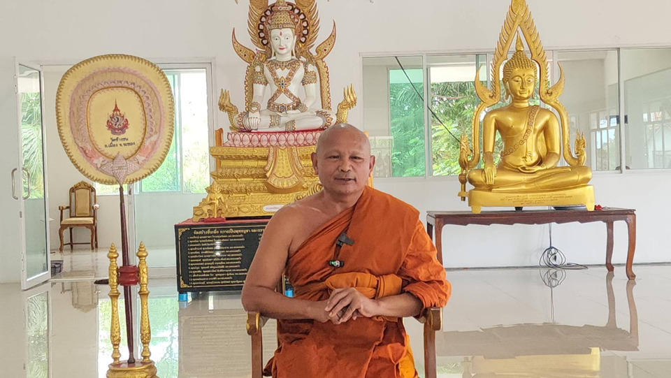 ชวนร่วมบุญ! วัดช้างชนฯ ระยอง สร้าง “หลวงปู่ทวดองค์ใหญ่ที่สุดในจังหวัด” เพื่อเป็นศูนย์รวมจิตใจปฏิบัติธรรม 