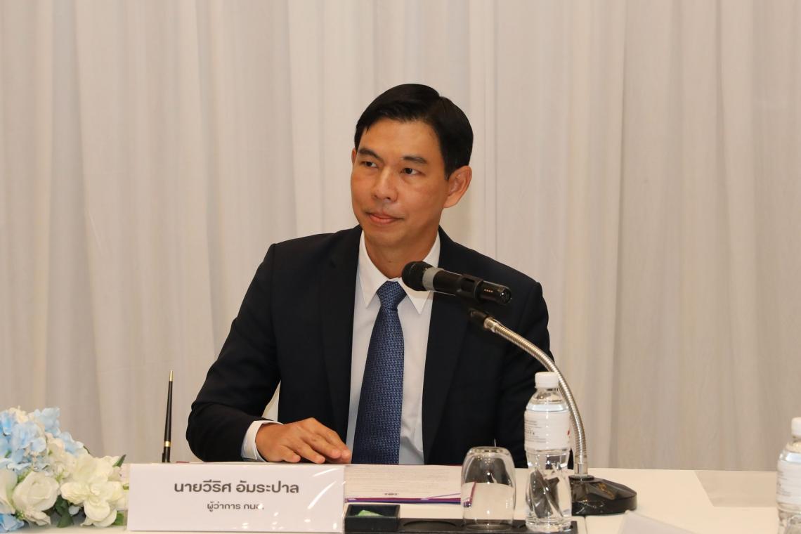 “กนอ.” ปรับกลยุทธ์ลดเสี่ยงโควิด ให้บริการออนไลน์เต็มรูปแบบ   