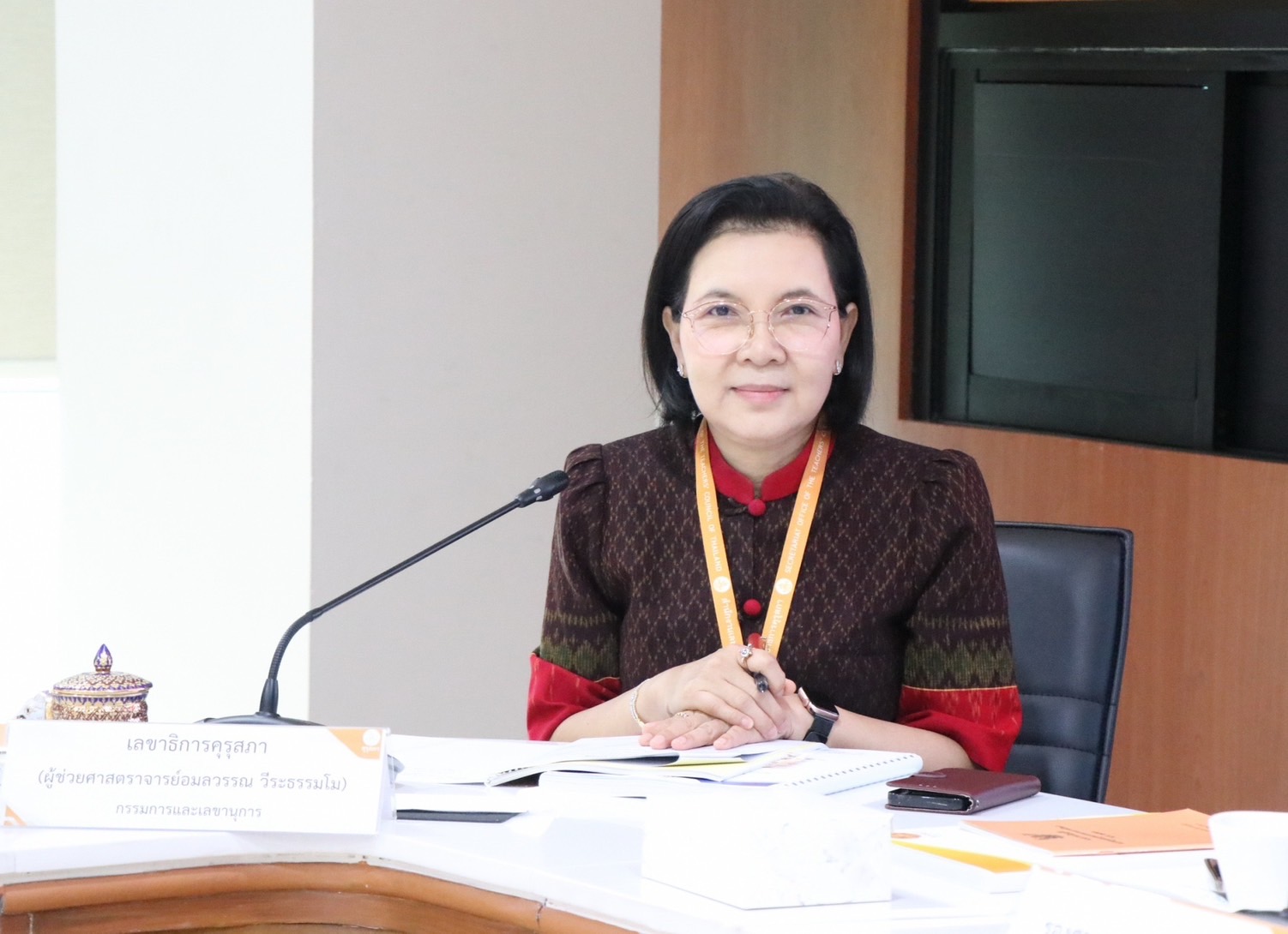 “คุรุสภา” แจงสอบผอ.รร.รับเงินแป๊ะเจี๊ยะแลกเข้าเรียน-ชู้สาวครู อยู่ในชั้นสอบข้อเท็จจริง