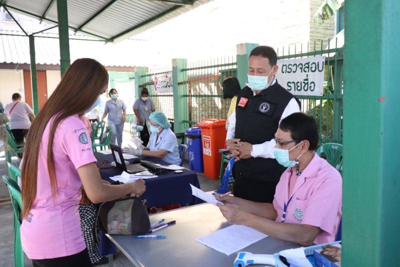 ตรวจเยี่ยมการให้บริการฉีดวัคซีน ศูนย์บริการสาธารณสุข60​ดอนเมือง