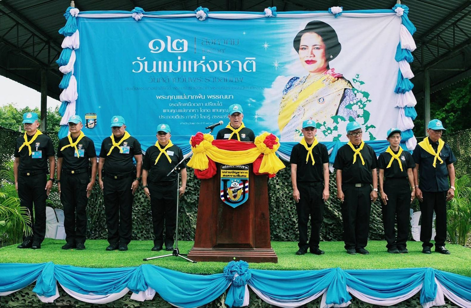 นสศ.นำจิตอาสาพัฒนาคลองเรือก รอบค่ายสมเด็จพระนารายณ์มหาราช ถวายเป็นพระราชกุศล