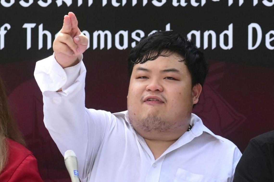 เปิด 6 เงื่อนไขให้ประกันตัว"เพนกวิน"! "ศาล" ให้โอกาสไปเรียน 3 เดือน