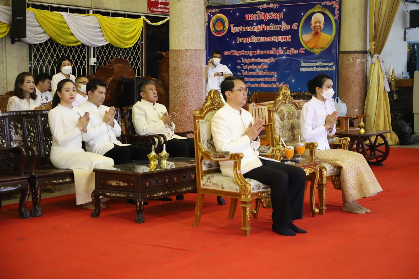   พ่อเมืองกาญจน์นำข้าราชการ ปชช.ชาวกาญจนบุรี ร่วมกิจกรรมเนื่องในวันสำคัญทางพระพุทธศาสนา 