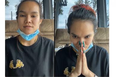 ตร.รวบ"แม่น้ำหนึ่ง"ใบ้หวย ไลฟ์สดส่อผิดพรบ.การพนัน