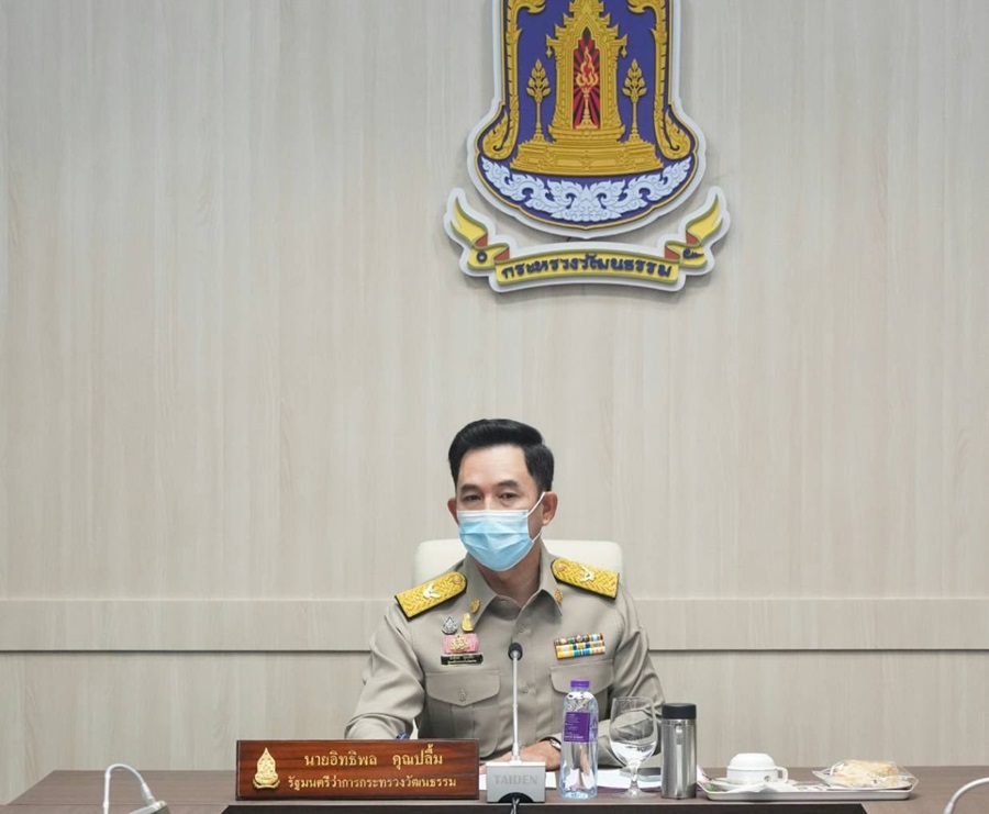 วธ.โยก “โกวิท” นั่งผอ.สำนักงานศิลปวัฒนธรรมร่วมสมัย