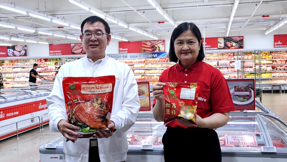 ซีพีแรมรุกตลาดตรุษจีนปีม้าไฟ ขนเมนูมงคล เสริมเฮง ดันกำลังซื้อรับเทศกาล