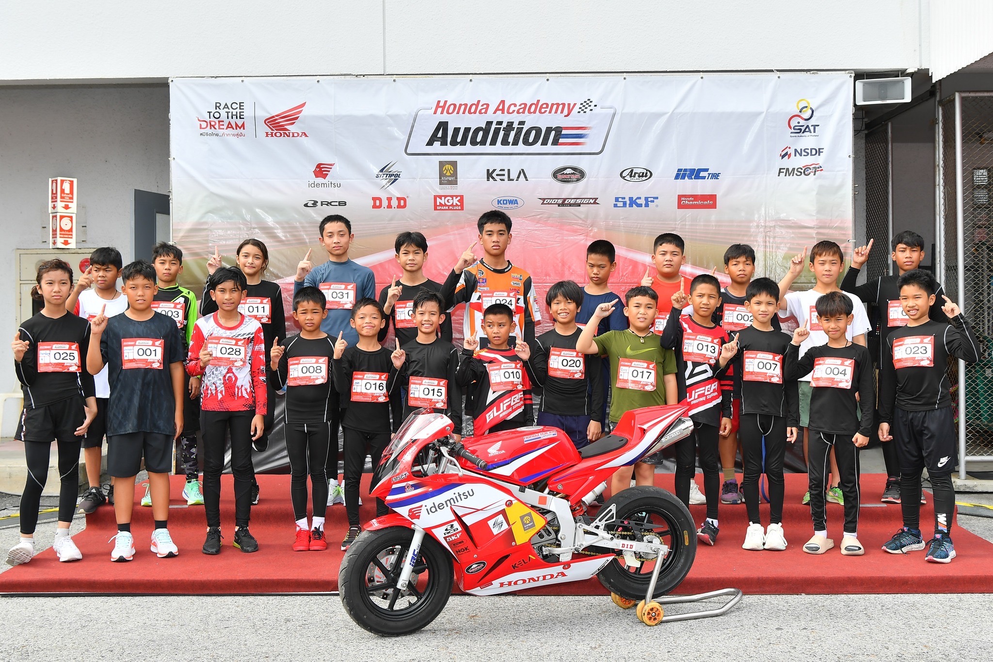 เยาวชนร่วมคัดเลือก“Honda Academy Thailand” ปีที่ 9 สานฝันสู่นักบิดระดับโลก