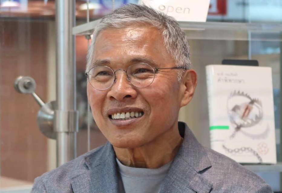 'เสี่ยไก่'ขอบคุณสถานทูตไทยกรุงวอชิงตันประสานรับลูกสาวกลับ แต่ขอสละสิทธิ์