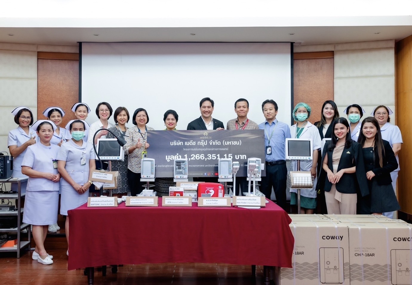 MEDEZE มอบอุปกรณ์ทางการแพทย์ให้กับคณะแพทยศาสตร์ มหาวิทยาลัยสงขลานครินทร์