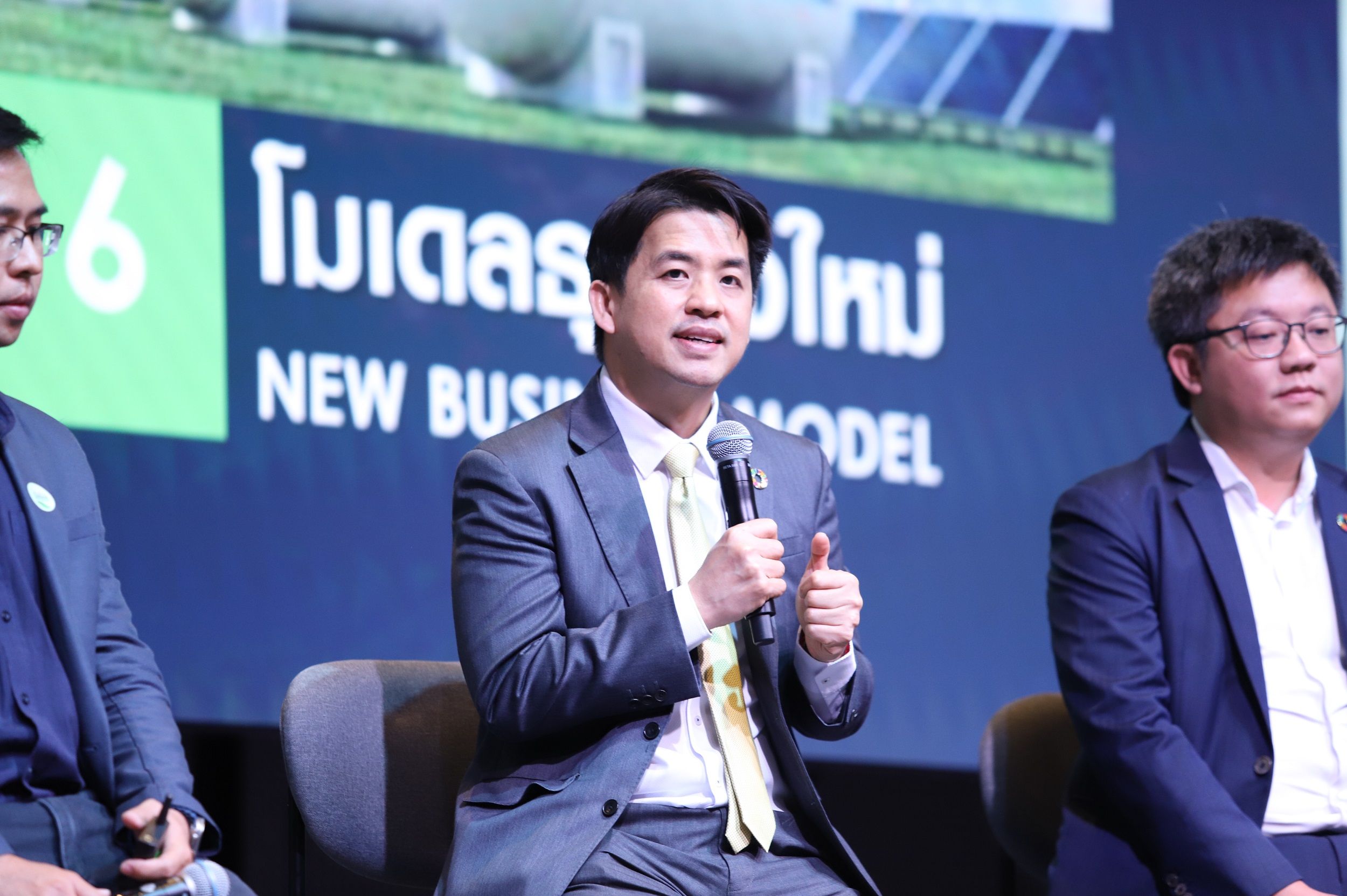 เครือซีพี ชู 3 Big Goals สู่ความยั่งยืน ความเป็นกลางทางคาร์บอน, ลดขยะให้เป็นศูนย์ และผลักดันเรื่องการศึกษาบนเวที Decarbonize Thailand Symposium 2024