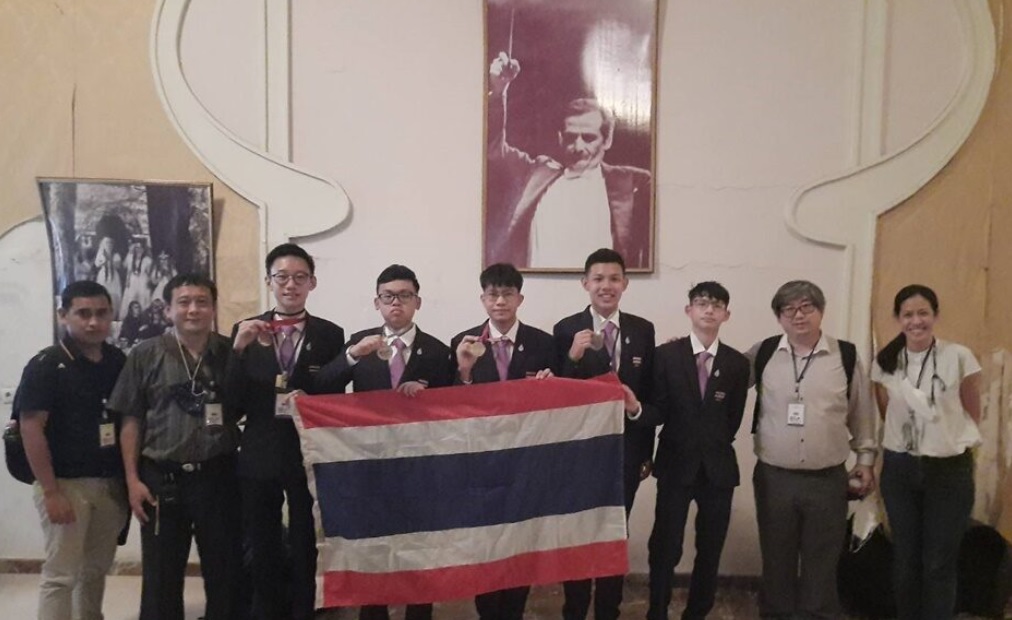เด็กไทยคว้าเหรียญรางวัลดาราศาสตร์-ฟิสิกส์ดาราศาสตร์ ที่จอร์เจีย