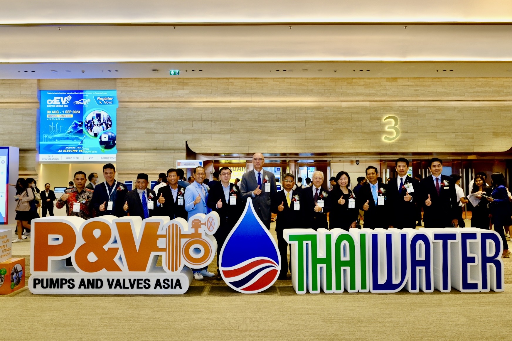  จัดใหญ่งาน Thai Water Expo และ Water Forum 2023 ชูแนวคิดรับมือการเปลี่ยนแปลงสภาพภูมิอากาศด้วยการจัดการน้ำอย่างยั่งยืน