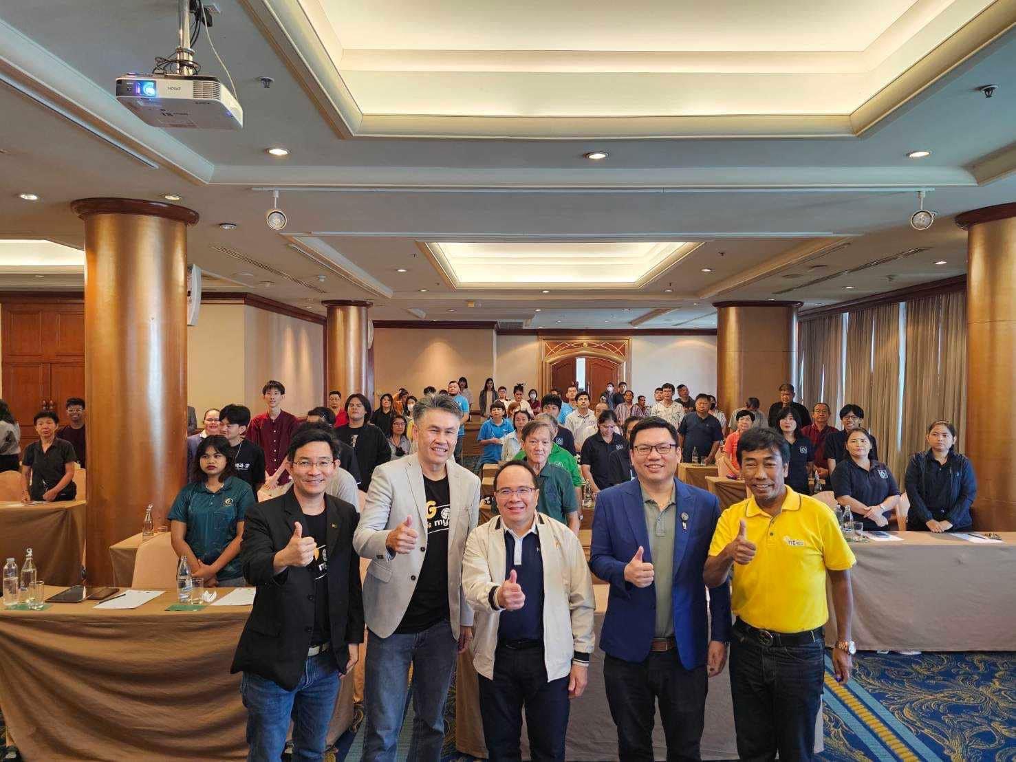 NT หนุุน กสทช. มอบแพ็กเกจโทรศัพท์เคลื่อนที่สำหรับผู้พิการ เพิ่มการเข้าถึงบริการโทรคมนาคมอย่างเท่าเทียม