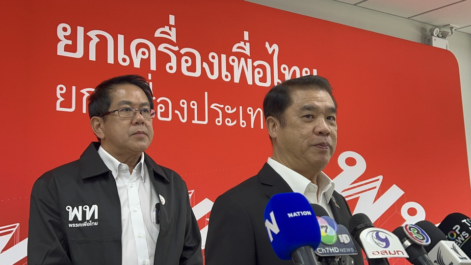 สะเทือนโคราช! “สุริยะ” รับ “สุวัจน์” หอบลูกพรรคร่วมทัพ “พท.” ลุยสู้ศึก 3 เขตไข่แดง เล็งวางเป้า “ยศชนัน”ลงปาร์ตี้ลิสต์ ยันไม่เอา "แจ้"