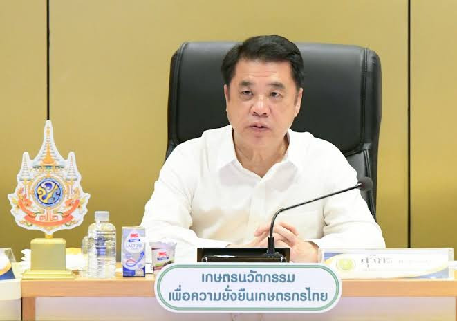 "สุริยะ" เร่งคุยเอกชน สรุปความต้องการปุ๋ยยูเรีย คาด 3 ด. จากรัสเซียถึงไทย ยันราคาสูงไม่ซื้อ