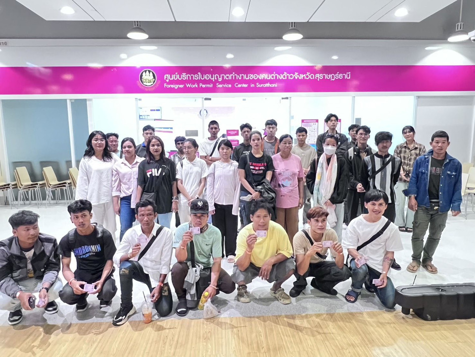 "แรงงาน" จับมือเอกชน อัปเกรด "e-WorkPermit 2569" ดิจิทัลเต็มระบบ รองรับแรงงานต่างด้าว  กว่า 10 ล้านราย