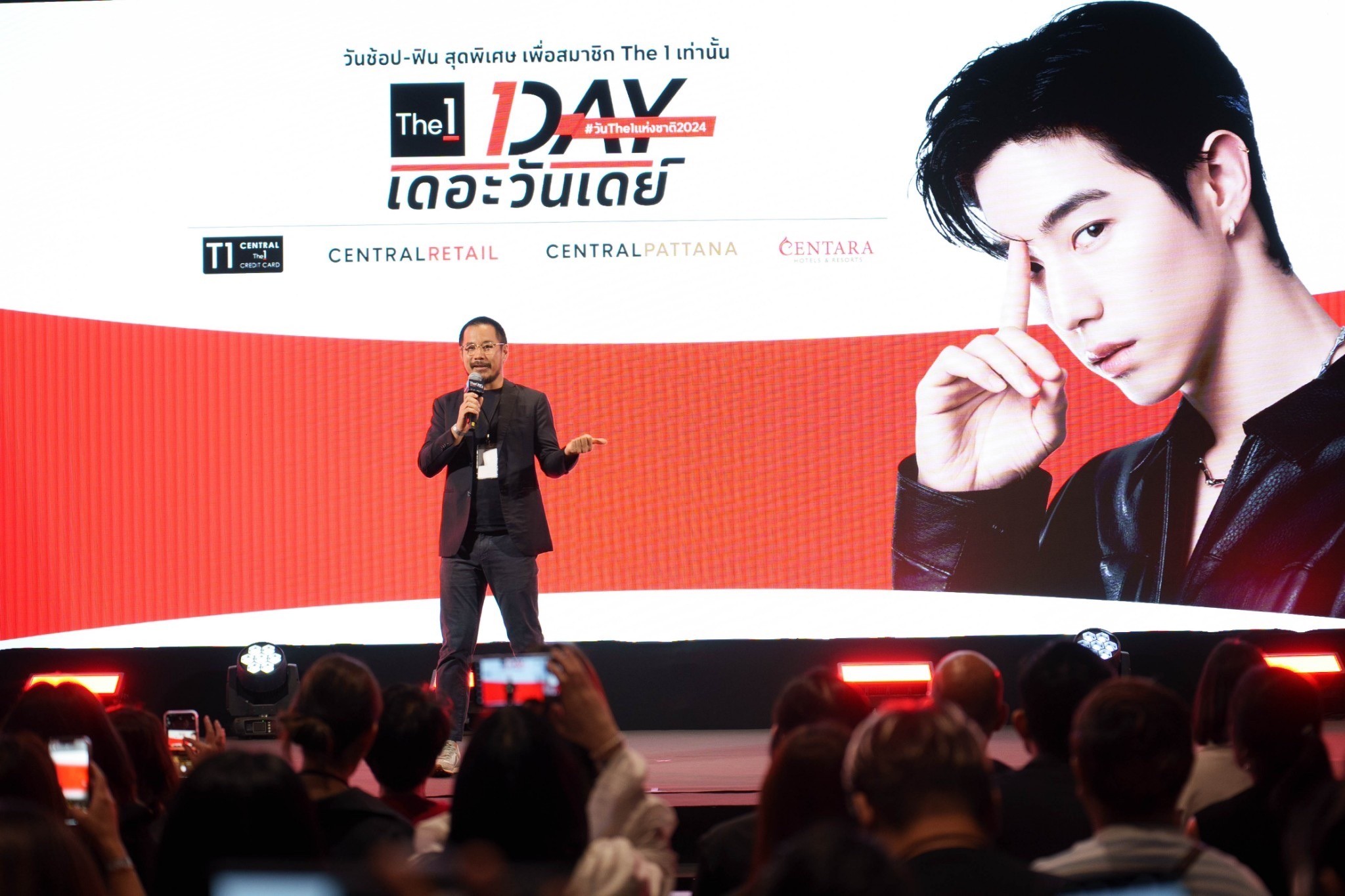 The 1 ภายใต้กลุ่มเซ็นทรัล และ บัตรเครดิต เซ็นทรัล เดอะวัน ผนึกกำลัง 2 ผู้นำ 