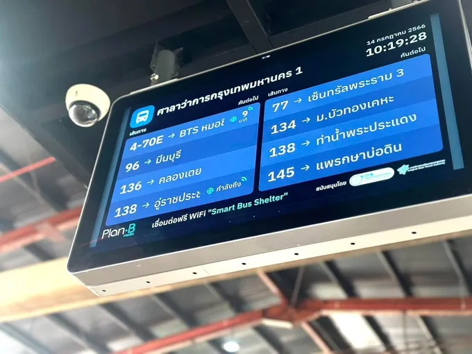 กทม.เดินหน้าติดตั้งป้ายรถเมล์แบบใหม่ บอกข้อมูลเดินทาง เน้นสะดวกปลอดภัย