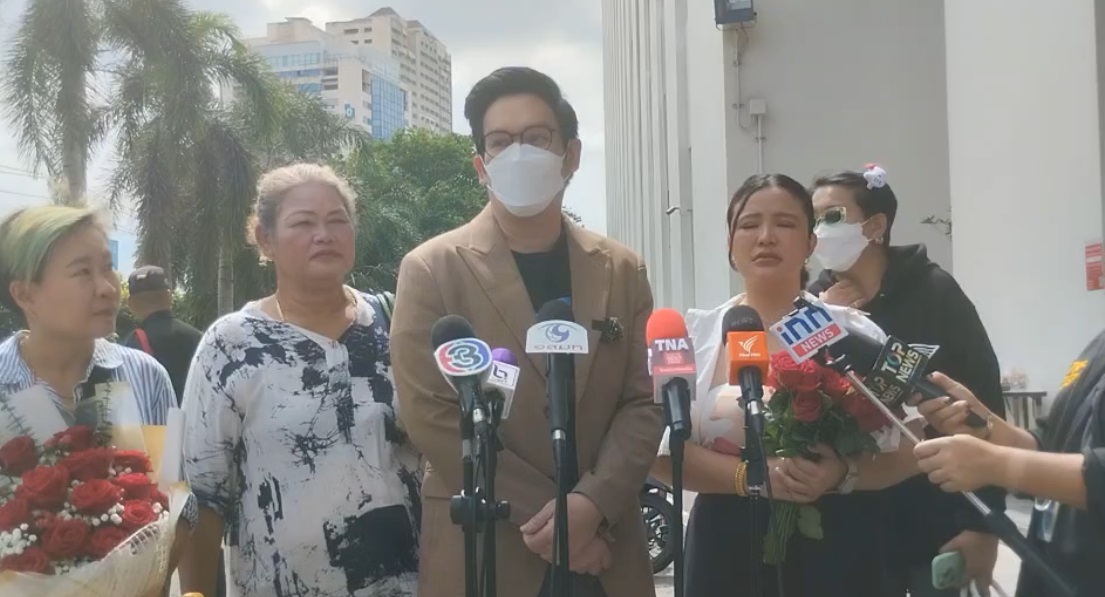 'เคนโด้'นำผู้เสียหายค้านประกัน'แม่ตั๊ก-ป๋าเบียร์'หวั่นคุกคามพร้อมเรียกร้องตรวจสอบทรัพย์สินของผู้ต้องหา