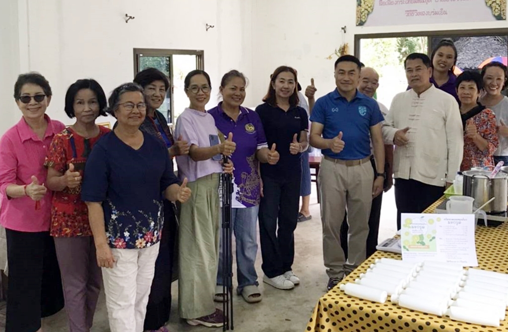 ปายอบรมโครงการพัฒนาผลิตภัณฑ์ ส่งเสริมการขายกลุ่มสมุนไพรพื้นบ้าน