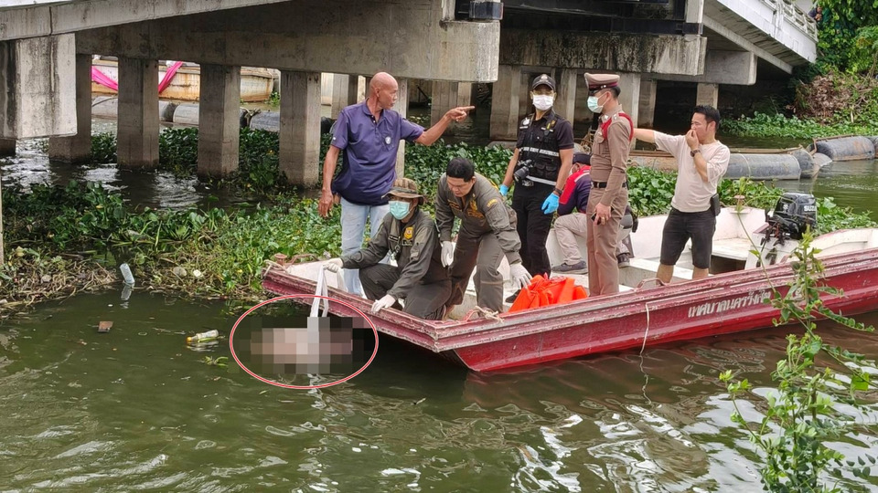 ผงะ! พบศพชายนิรนามลอยน้ำใต้สะพานข้ามประตูน้ำจุฬาลงกรณ์ พบเชือกปริศนารัดคาง ตำรวจเร่งคลี่ปม