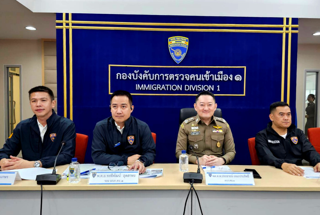 เด็ดปีกแก๊งเวียดนาม ลอบขนคนจีนเถื่อนกลางกรุง รวบ 7 ราย เร่งขยายผล