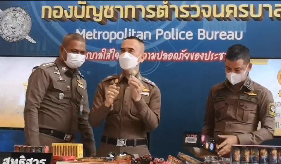 ระดมกวาดล้างจับกุมดอกไม้เพลิงพลุช่วงเทศกาลลอยกระทง ป้องกันโศกนาฏกรรมซ้ำรอยตปท.