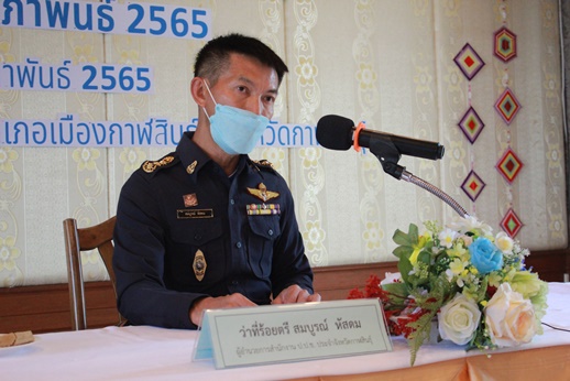 คุก 50 ปีอดีตนายกเทศบาลโนนบุรี ทุจริต 16 โครงการ