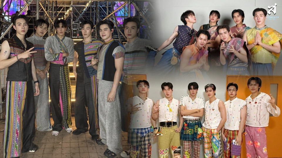ฮ็อบไม่ไหว ‘PROXIE’ สวมผ้าไทยโยกสะบัด สงกรานต์ฮอตแรง ทำซิงเกิล ‘ฮ็อบ (Hob)’ ทะลุล้านวิว