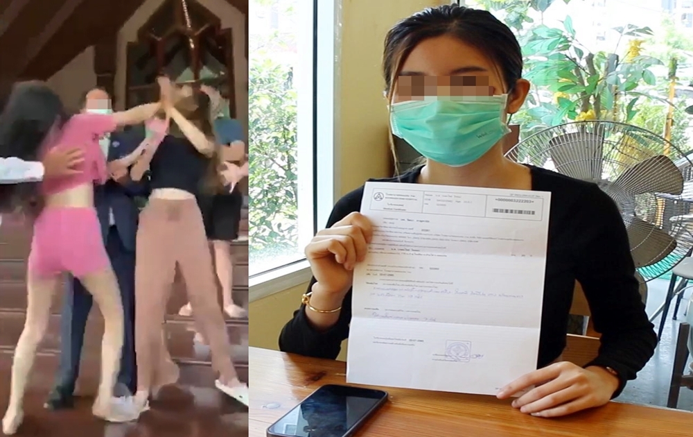 เดือด! สาวขอนแก่น โร่แจ้งความถูกเด็กเอนฯ ทำร้าย-ข่มขู่