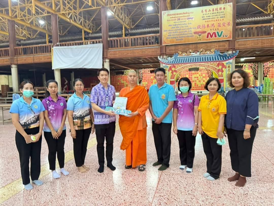 กลุ่มงานอนามัยฯสนง.สธ.กาญจนบุรี ร่วมลงพื้นที่เฝ้าระวังความปลอดภัยด้านอาหารในช่วงเทศกาลกินเจ
