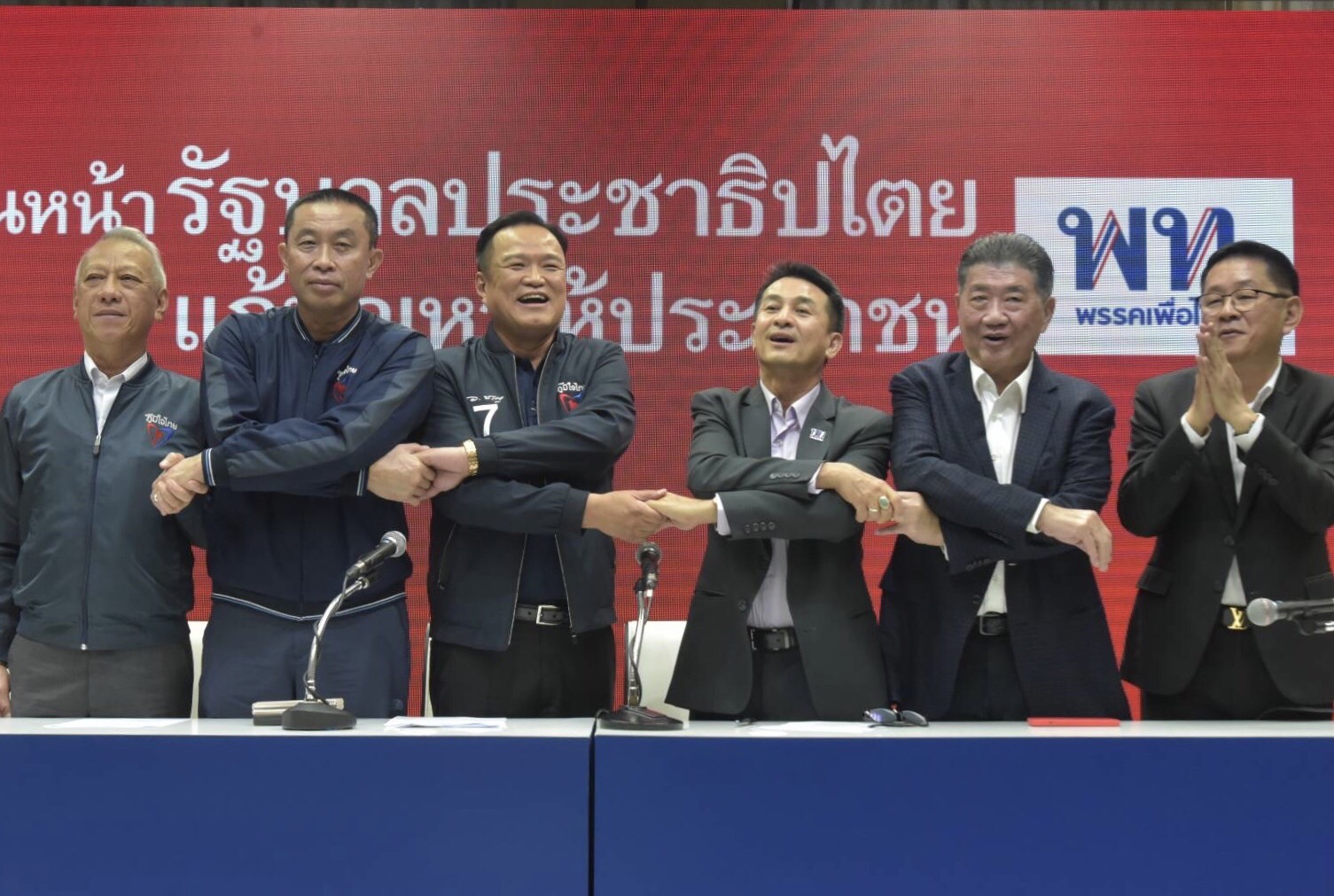 สูตรตั้งรัฐบาลใหม่ ลงตัวแล้ว! "พท." ผนึก "ภท." ปิดดีล "253เสียง" ไม่มี "พรรค2ลุง" ไร้ "ก้าวไกล" ร่วมขบวน
