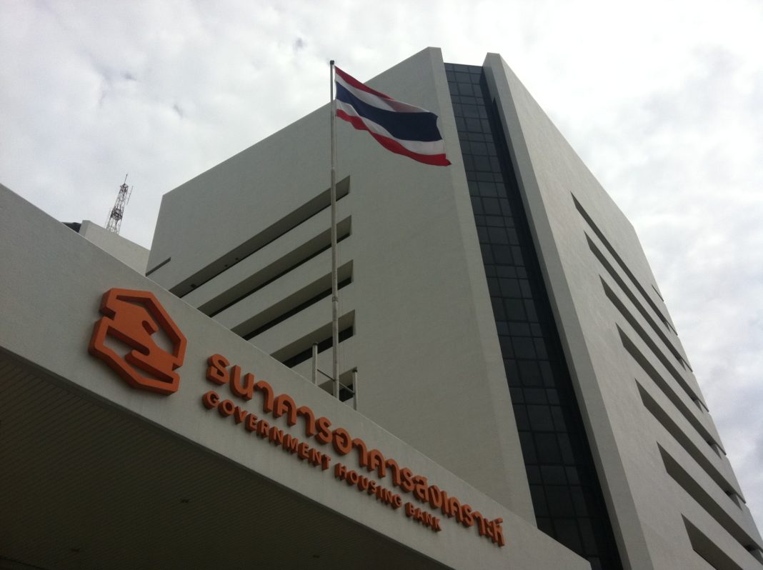 ครม.ไฟเขียวลดเงินนำส่งเข้ากองทุนสถาบันการเงินเฉพาะกิจของรัฐ 0.125% ต่อปี 
